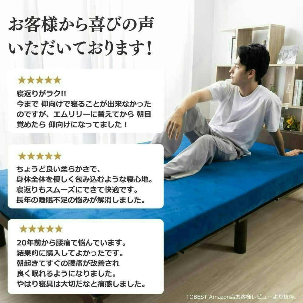 MLILY マットレス ダブル 優反発 厚さ11cm Amazon.co.jp: エムリリー 優反発 マットレス ダブル 厚さ11cm【公式