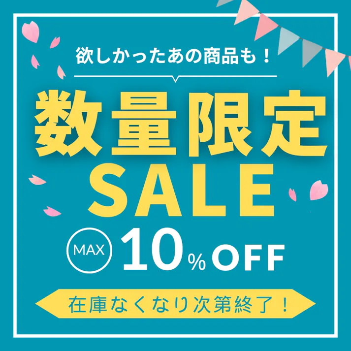 【数量限定セール10%OFF】【最短翌日発送】【送料無料】エムリリー 優反発 マットレス セミシングル 高反発 トッパー 厚さ5cm【公式直販】2層構造 体圧分散 超高密度50D 敷布団 MLILY