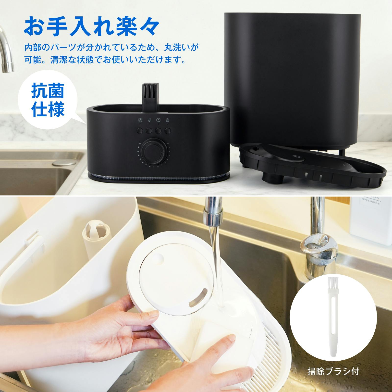 tobest 加湿器 大容量 超音波式【かんたん上から給水】タンク容量 6L