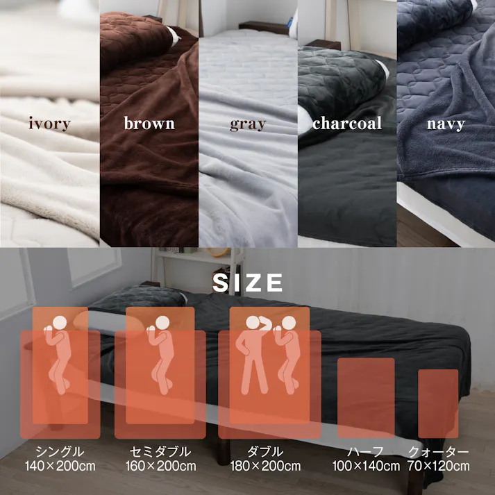 tobest 極温 毛布 ブランケット 冬【静電気防止W加工】シングル なめらかな肌触り 高密度フランネル ふわふわ 軽くて暖かい プレミアム マイクロファイバー 洗える 140×200cm S チャコール