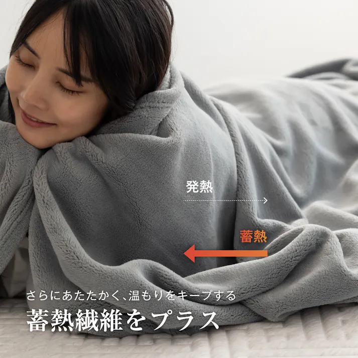 tobest 極温 毛布 ブランケット 冬【静電気防止W加工】シングル なめらかな肌触り 高密度フランネル ふわふわ 軽くて暖かい プレミアム マイクロファイバー 洗える 140×200cm S グレー