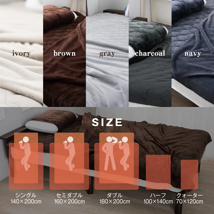 tobest 極温 毛布 ブランケット 冬【静電気防止W加工】ダブル なめらかな肌触り 高密度フランネル ふわふわ 軽くて暖かい プレミアム マイクロファイバー 洗える 180×200cm D ブラウン