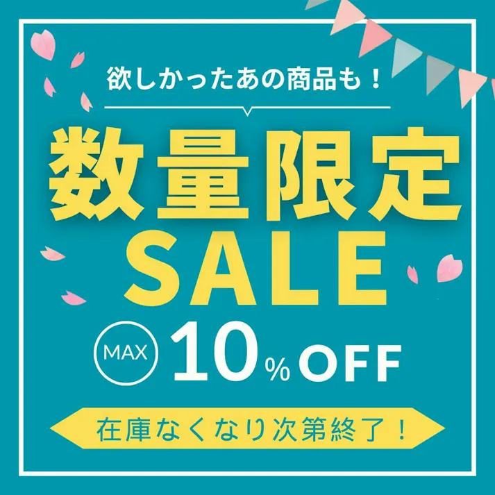 【土日限定セール10%OFF】送料無料 極温 毛布 ブランケット 冬 春 四季適応 プレミアム マイクロファイバー 洗える 180×200cm ダブル D ネイビー