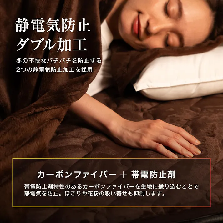 【土日限定セール10%OFF】送料無料 暖かさ約3倍 極温 敷きパッド シングル 高保温 蓄熱綿 アルミ蒸着 柔らかく肌触り 洗える 100×205cm ブラウン