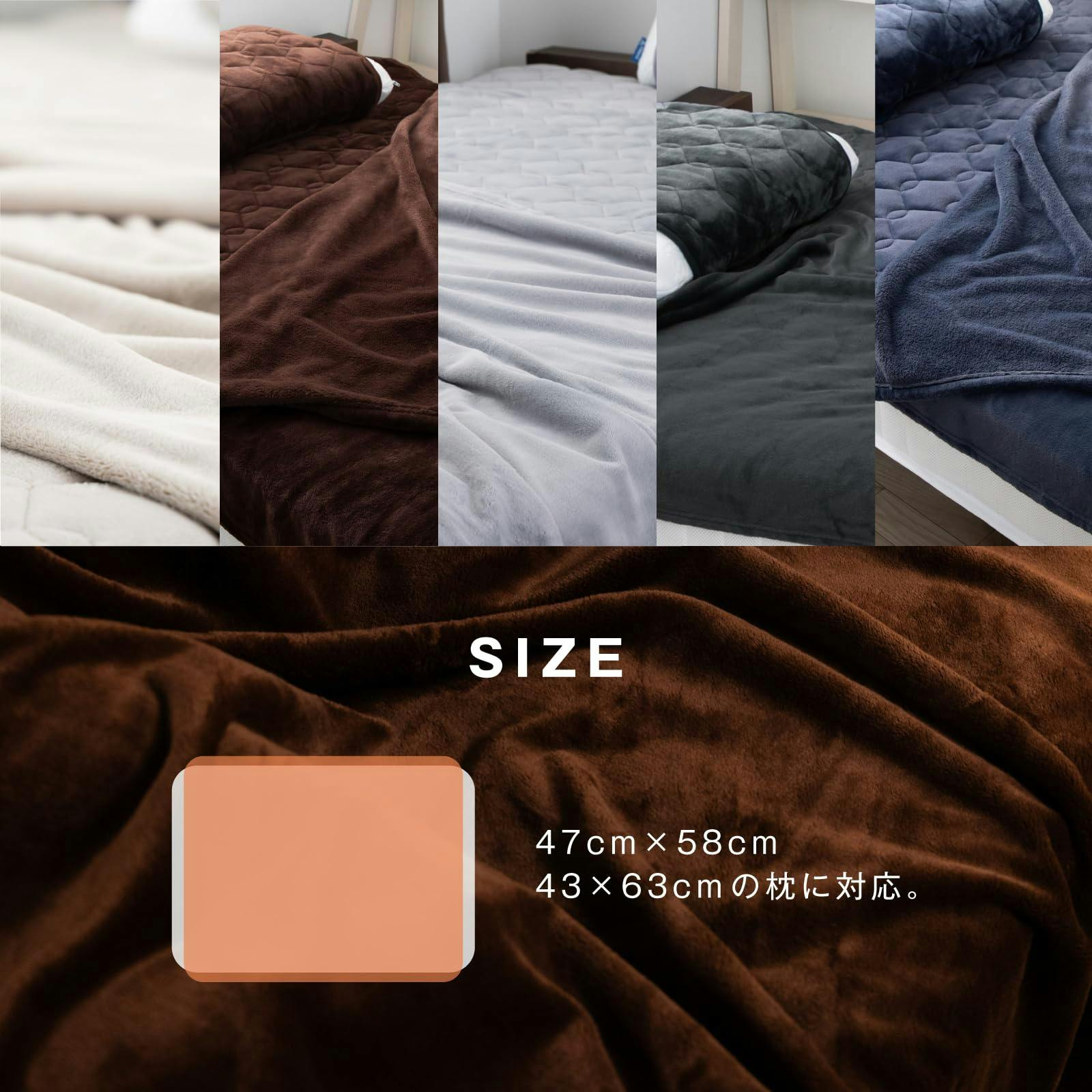 EMME 枕パッド ブラウン 43×63cm EMME 枕パッド ブラウン 43×63cm 寝具 EMME 枕パッド ブラウン 43×63cm