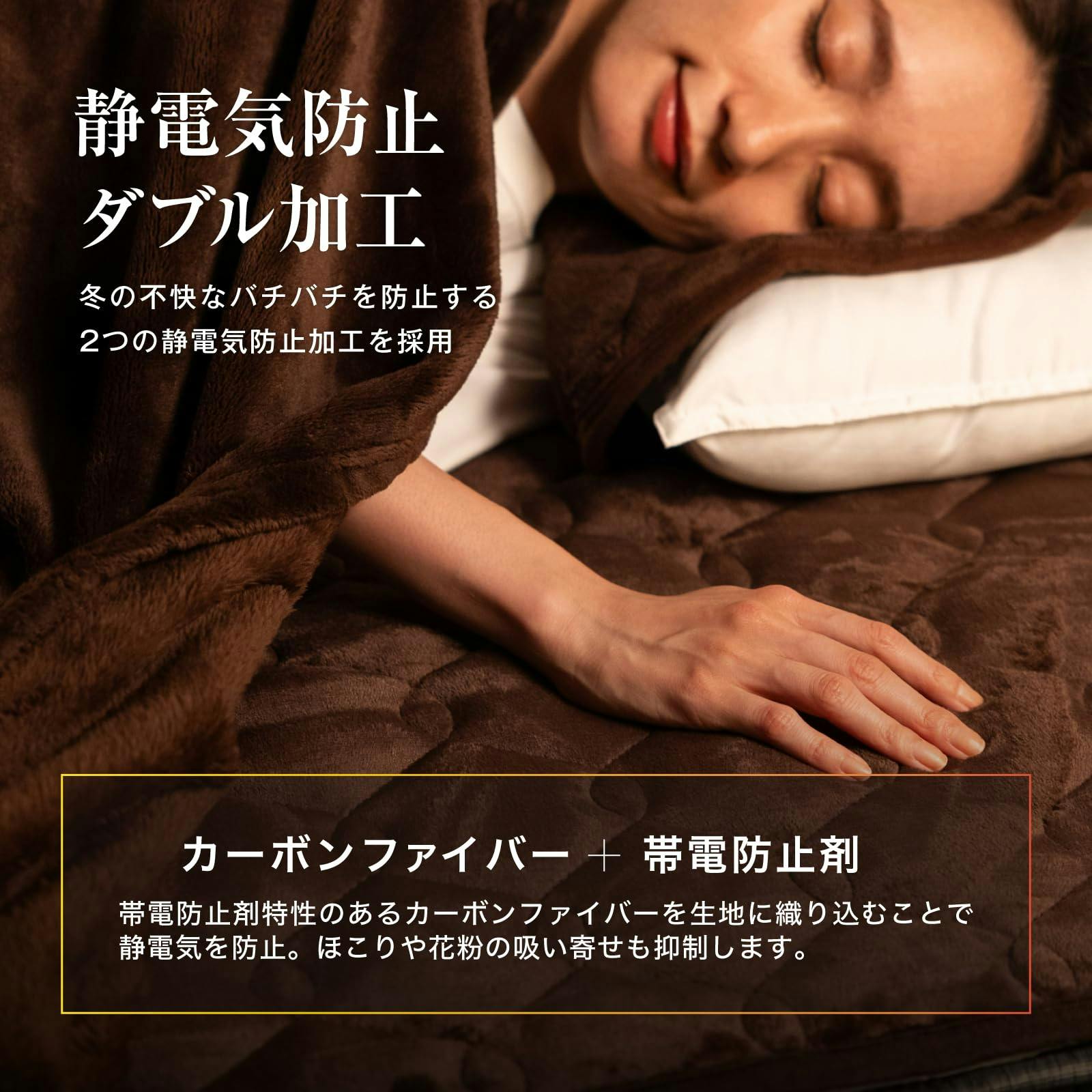 土日限定セール10％OFF】送料無料 暖かさ約3倍 極温 枕パッド 43×63cm