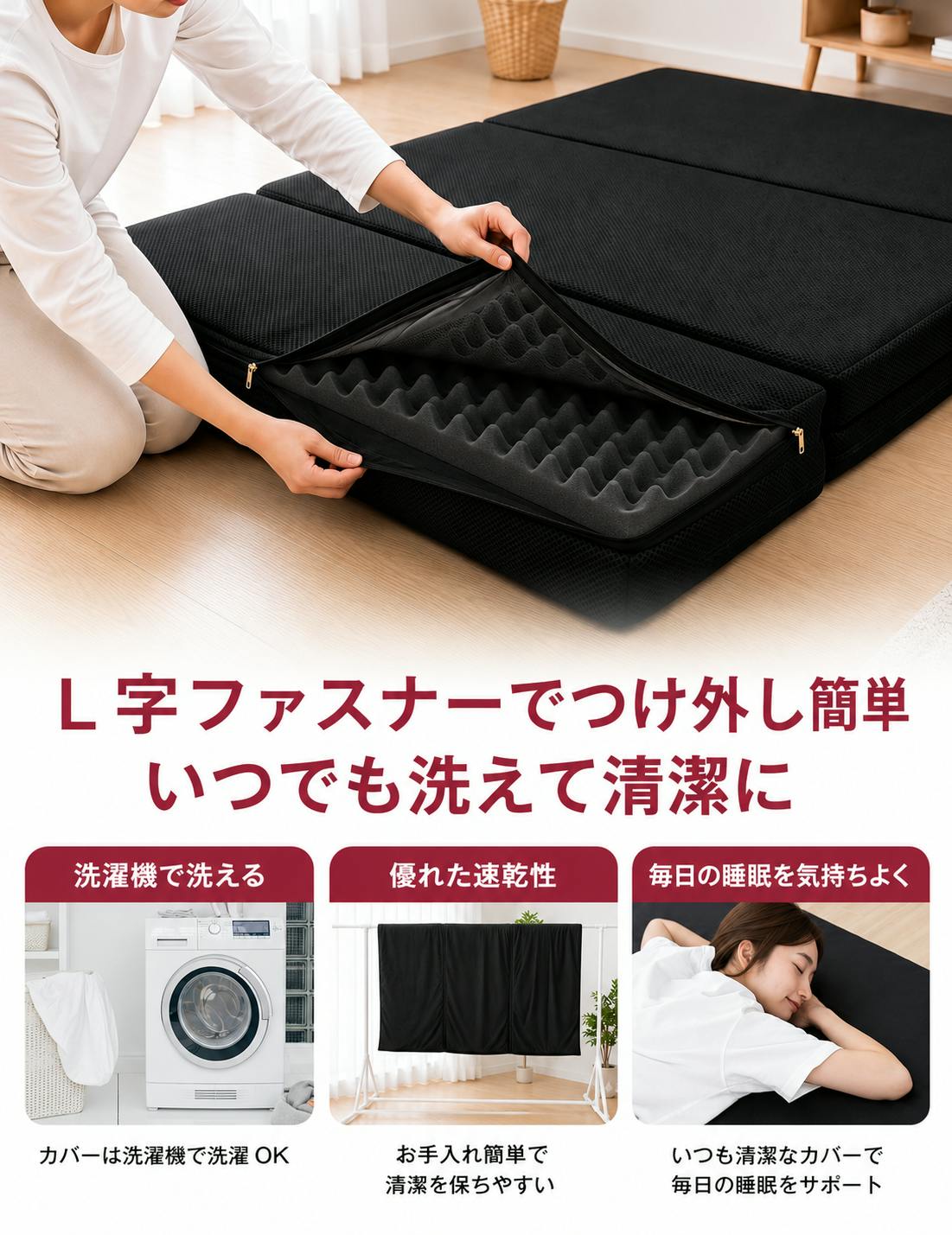 平日限定数量限定セール！】【9990円→9790円】【送料無料】【最短翌日