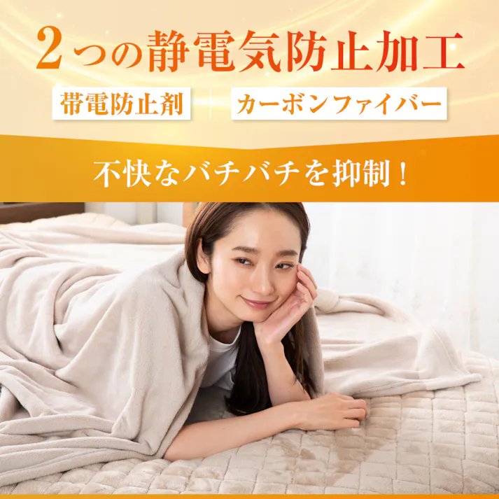 tobest 敷きパッド セミダブル かるふわ 冬 あったか フランネル 軽量 マイクロファイバー 静電気防止 洗える 布団 ベッド 120×200cm ブラウン