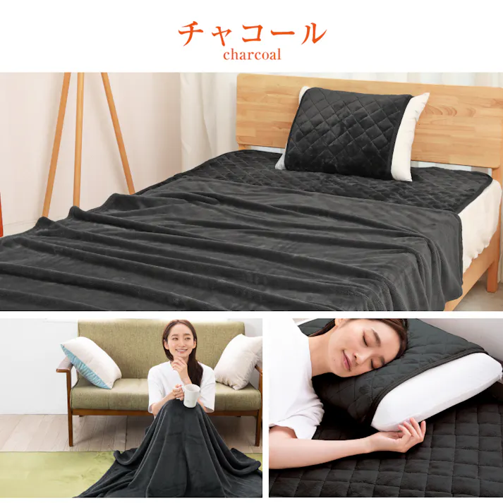 tobest 敷きパッド ダブル かるふわ 冬 あったか フランネル 軽量 マイクロファイバー 静電気防止 洗える 布団 ベッド 140×200cm チャコール