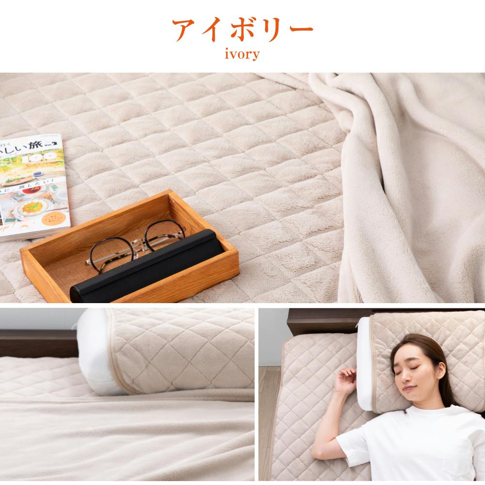 tobest 毛布 シングル 冬用 かるふわ ブランケット フランネル 軽量