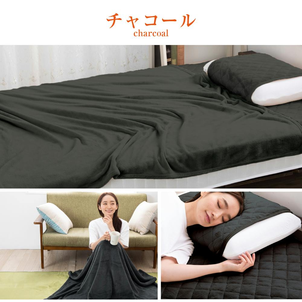 tobest 毛布 シングル 冬用 かるふわ ブランケット フランネル 軽量