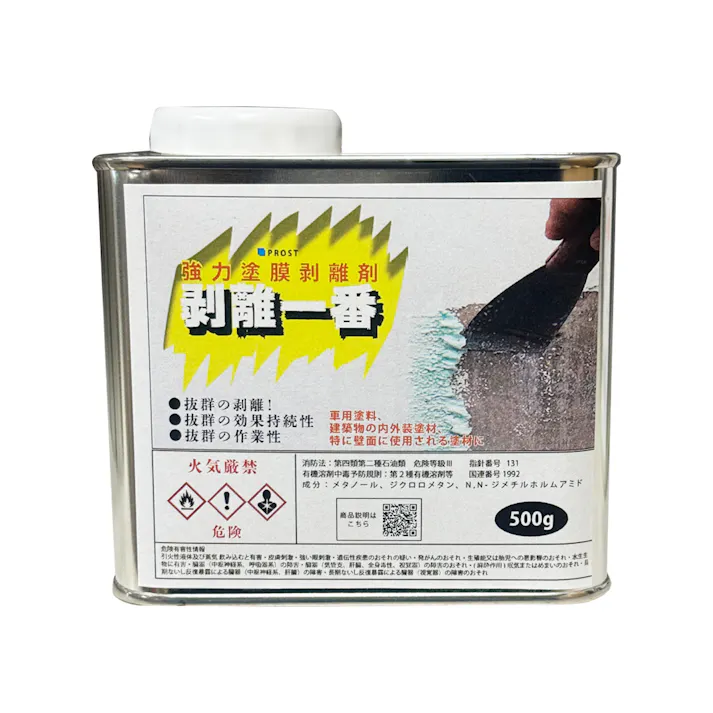 剥離剤 「剥離一番」 500g/リムーバー ウレタン塗料 外壁 超 強力 塗料