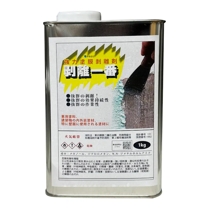 剥離剤 「剥離一番」 1kg/リムーバー ウレタン塗料 外壁 超 強力 塗料