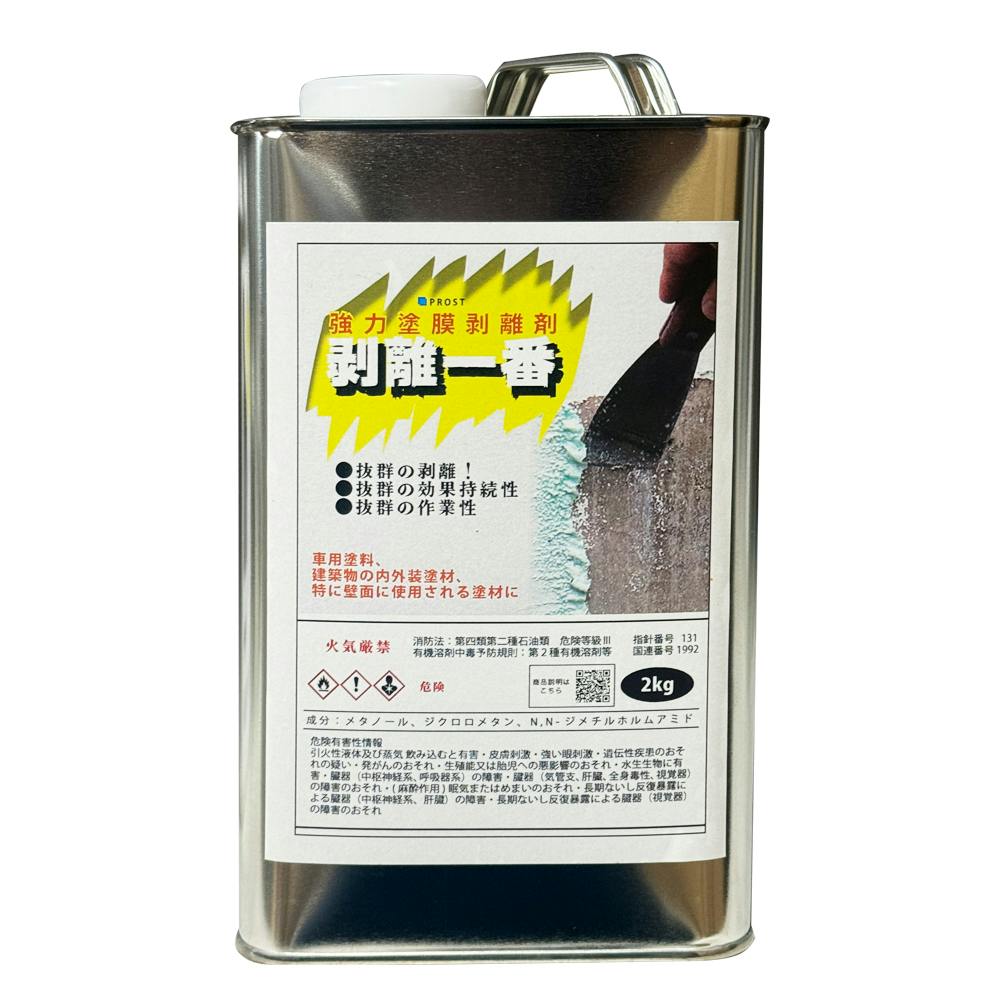 ������ �u������ԁv 2kg/�����[�o�[ �E���^���h�� �O�� �� ���� �h�� �Ɩ��p�EFRP