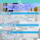 送料無料!水系 剥離剤 環境対応型 「水系 剥離一番」 16kg/リムーバー ウレタン塗料 外壁 超 強力 塗料 水性