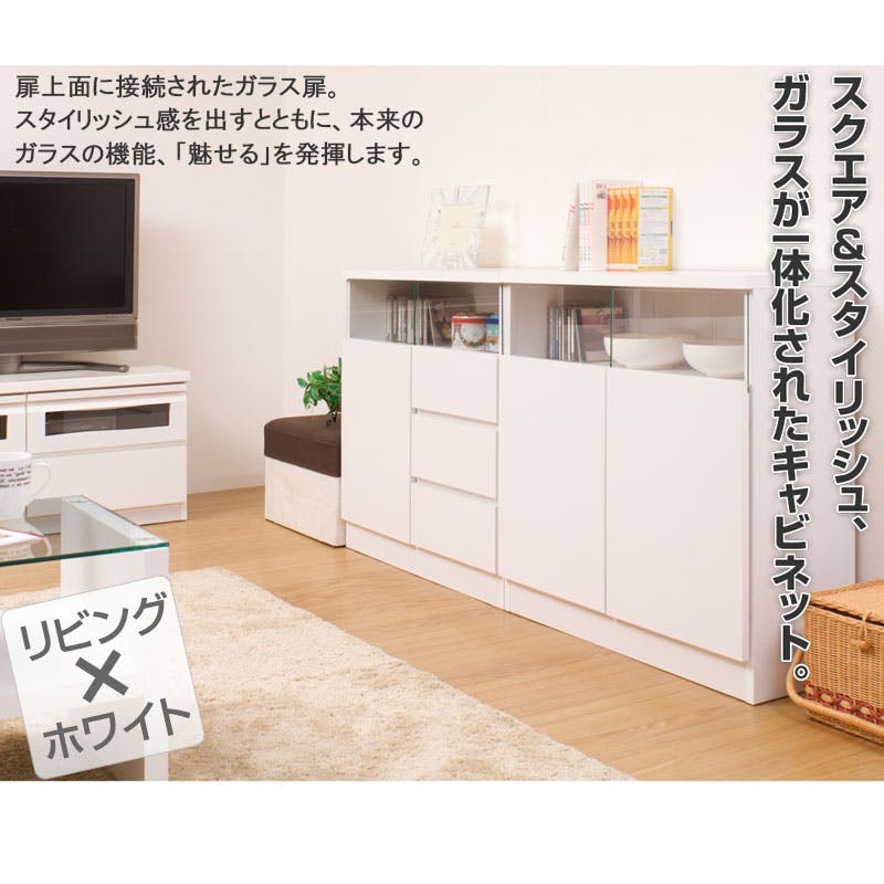 薄型リビングボード 幅118 奥行30 扉タイプ サイドボード キャビネット