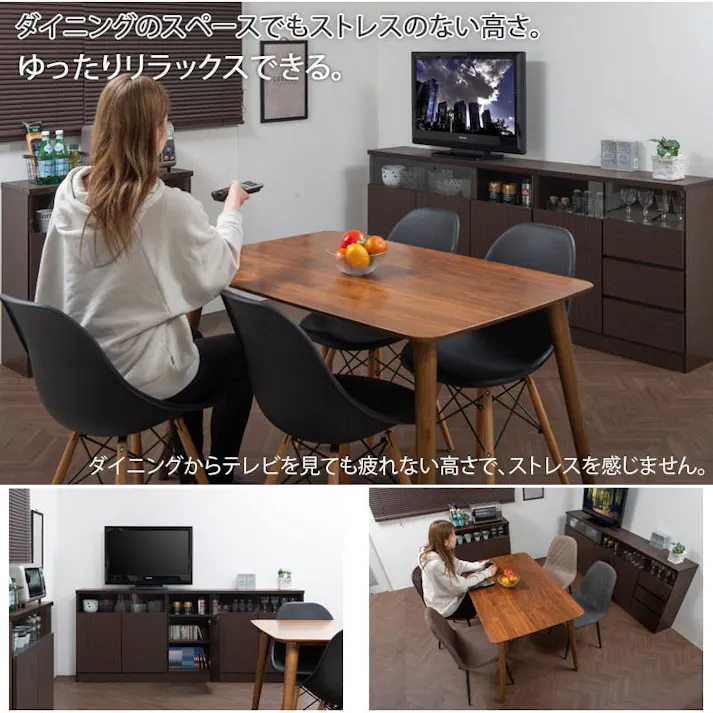 薄型リビングボード 幅79 奥行30 扉タイプ サイドボード キャビネット ダークブラウン 日本製 完成品 茶 大川家具 リビング収納 収納家具 収納 棚 木製 北欧 おしゃれ シンプル モダン リビング カウンター下収納 食器棚 キッチン ガラスキャビネット