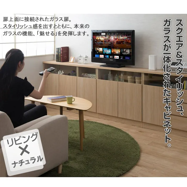 薄型リビングボード 幅118 奥行30 扉タイプ サイドボード キャビネット マリンナチュラル 日本製 完成品 大川家具 リビング収納 収納家具 収納 棚 木製 北欧 おしゃれ シンプル モダン リビング カウンター下収納 食器棚 キッチン ガラスキャビネット