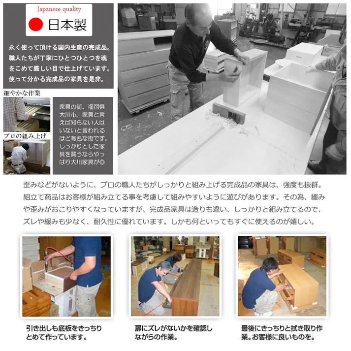 薄型リビングボード 幅40 奥行30 引出しタイプ サイドボード キャビネット シルバーメタリック 日本製 完成品 チェスト 引き出し 大川家具 リビング収納 収納家具 収納 棚 木製 北欧 おしゃれ シンプル リビング カウンター下収納 ガラスキャビネット