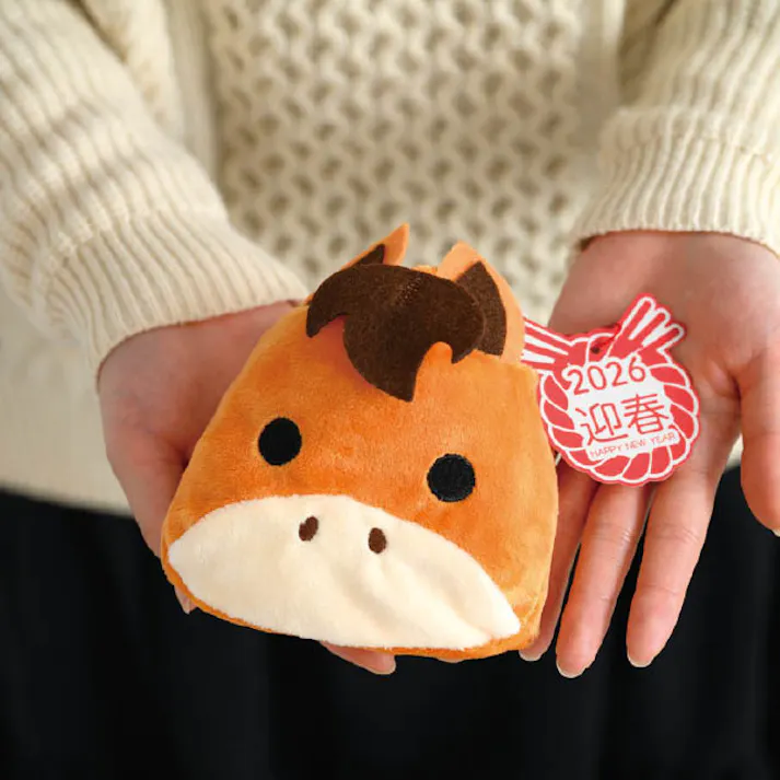 ヘッズ ラッピング袋 巾着 W135×H130mm 茶 10枚 2026干支ウマ巾着バッグ 午 馬 HEADS 26ET-KBS