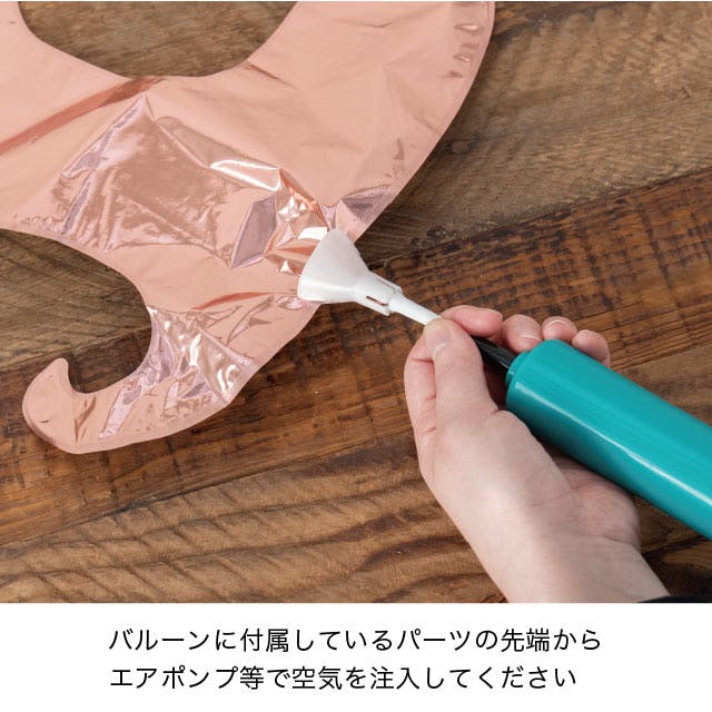 ヘッズ フラワーピック W150×D60×H260(全長800)mm ゴールド 10セット