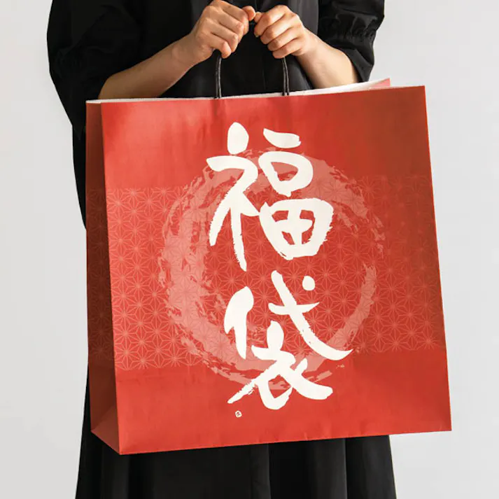 ヘッズ 手提げ袋 紙 W450×D200×H460mm 赤 50枚 福袋 ペーパーバッグ HEADS FK-1P