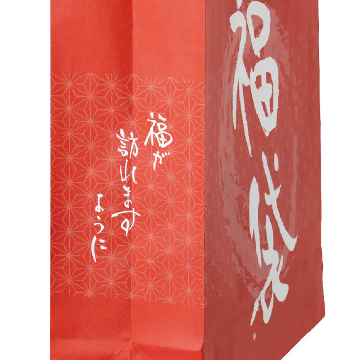 ヘッズ 手提げ袋 紙 W450×D200×H460mm 赤 50枚 福袋 ペーパーバッグ HEADS FK-1P