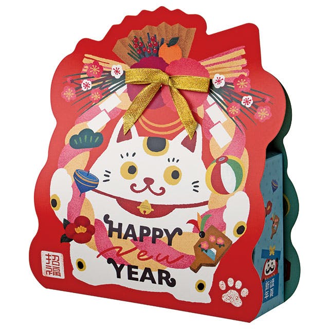 ヘッズ ギフトボックス W195×D60×H225mm 赤 10枚 迎春リバーシブルダイカットボックス HEADS GS-DB1