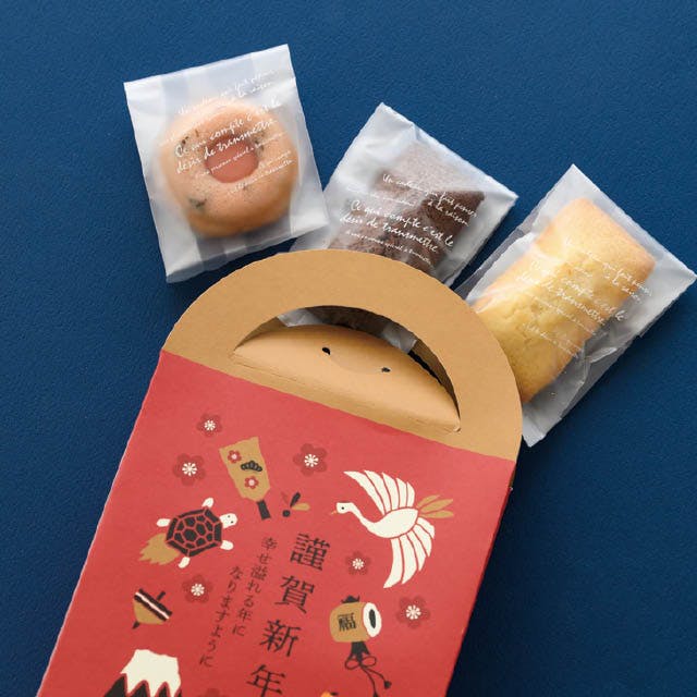 ヘッズ ギフトボックス W150×D60×H250(185)mm 赤 20枚 迎春ギフトBOX