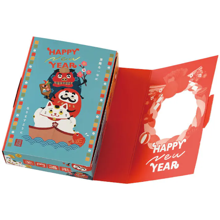 ヘッズ ギフトボックス W122×D183×H50mm 赤 20枚 迎春ギフトボックス HEADS GS-GM