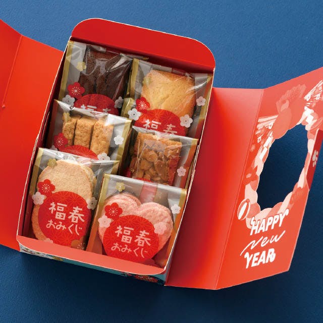 ヘッズ ギフトボックス W122×D183×H50mm 赤 20枚 迎春ギフトボックス