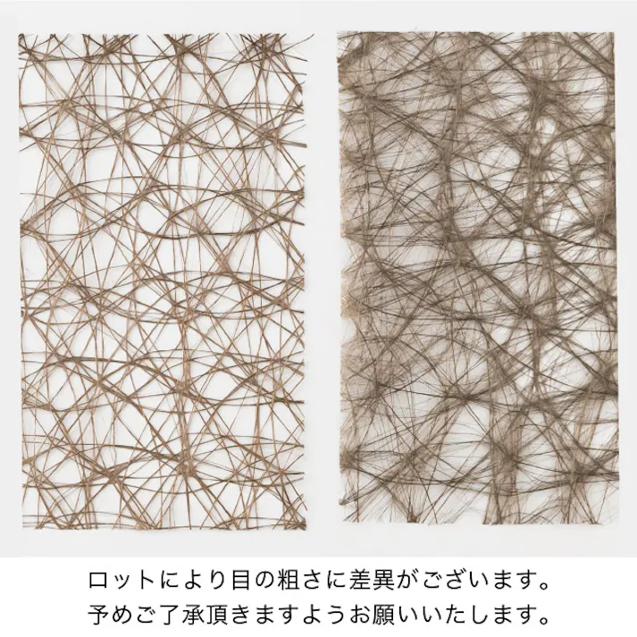 ヘッズ 不織布ロール W750mm×10m巻 ホワイト 1巻 ラブリエファブリックロール HEADS LBF-RO3