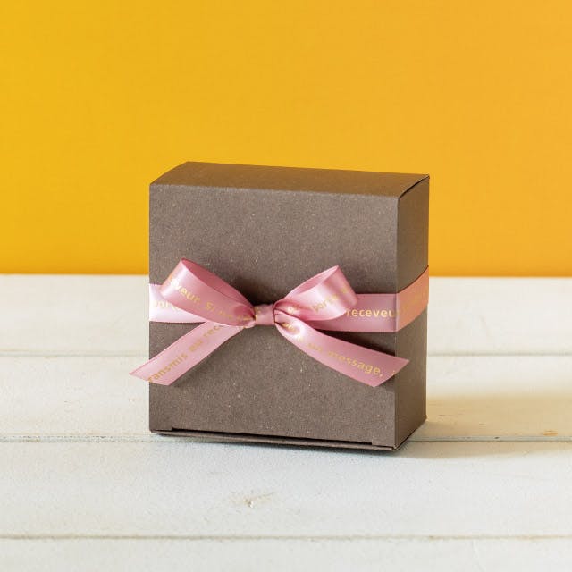 ヘッズ 日本製 ギフトボックス W110×D110×H60mm ブラウン 20枚 無地