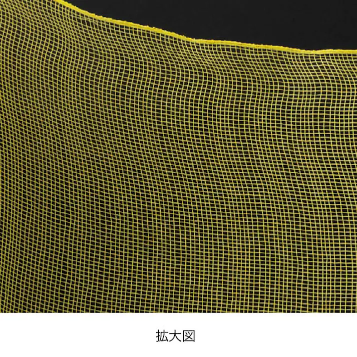 ヘッズ メッシュロール W530mm×15m巻 ライトイエロー 1m ファブリックロール HEADS MES-RO4