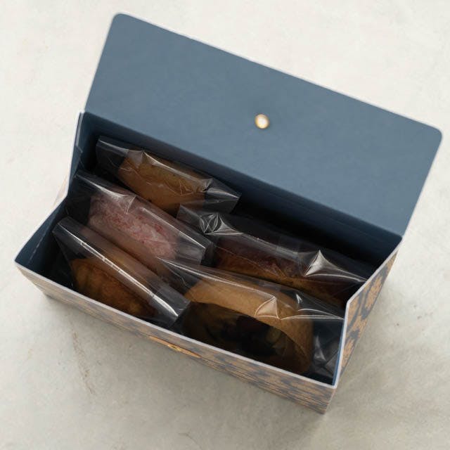 新茶ギフトボックスセット　twins出品 新ギフトボックス（こげ茶/CWイエロー）［300019］