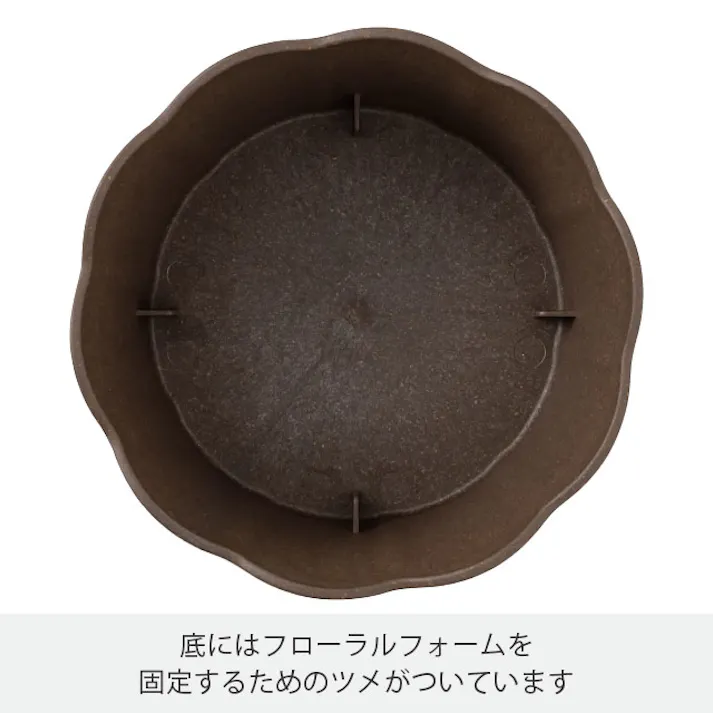 ヘッズ トレイ・カゴ 直径125(98)×H70mm ブラウン 10個 ウッディクラウドフラワーアレンジポット-M HEADS WDC-POBM