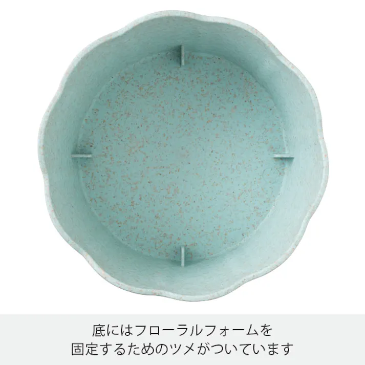 ヘッズ トレイ・カゴ 直径105(83)×H60mm ミントブルー 10個 ウッディクラウドフラワーアレンジポット-Sー HEADS WDC-POMS