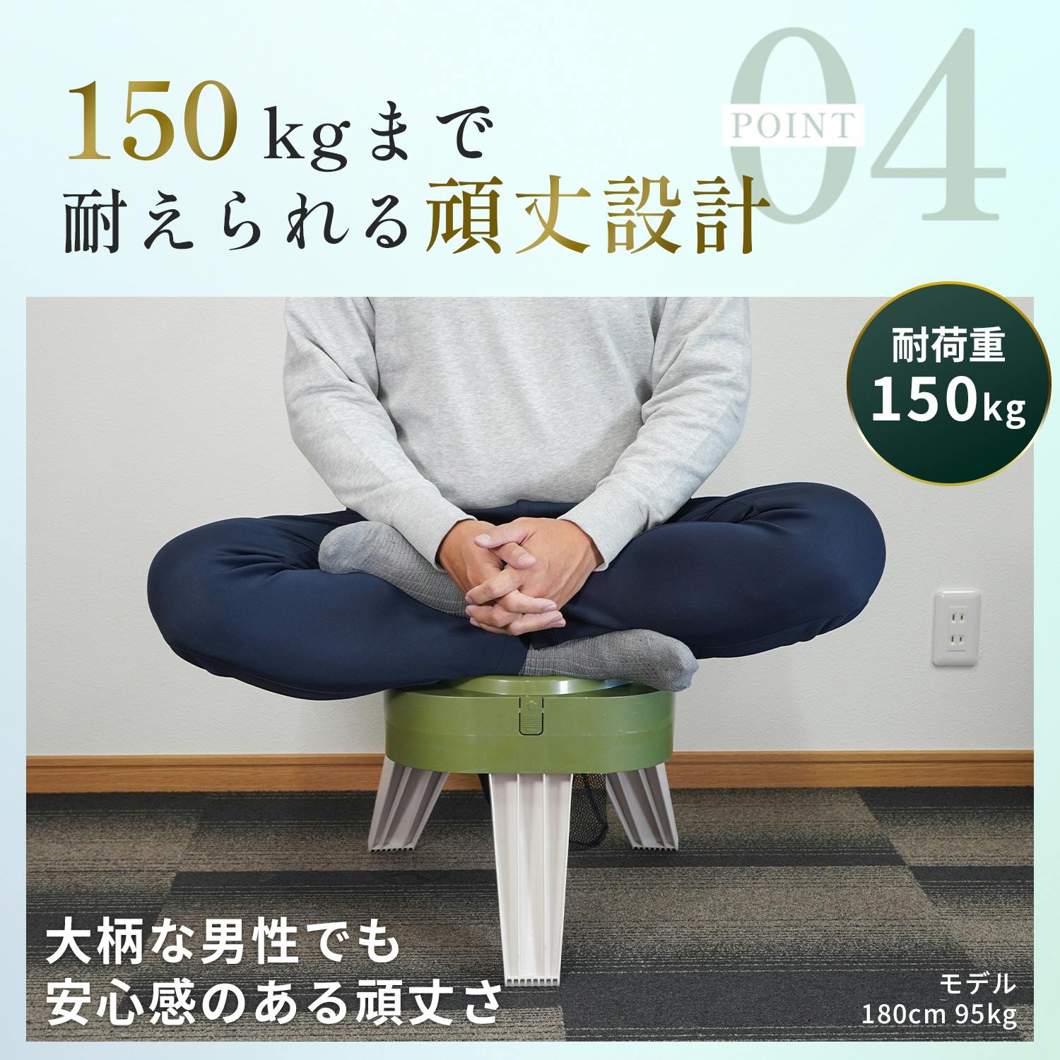 FUTURE FOX 簡易トイレ 災害用 防災トイレ ポータブルトイレ