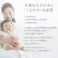 練り漆喰プレミアム ピュアホワイト 4kg