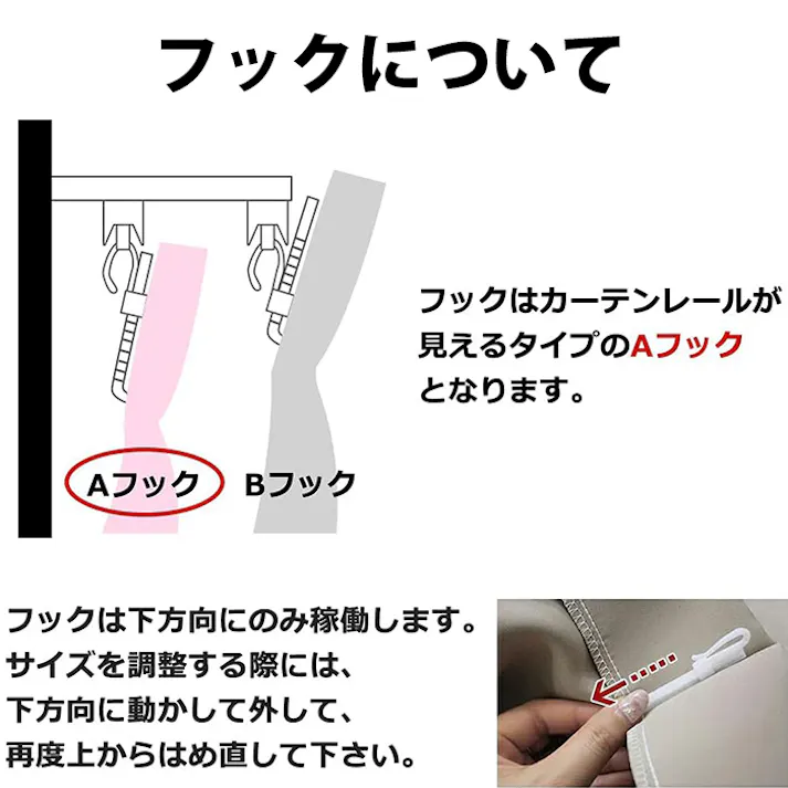カーテン モリス柄 デザイン 厚地カーテン ウィローボウ 8113-21T (Y) 幅100cm×丈200cm 2枚 両開き 1窓用 コットン100% 日本製 Willow Bough Fabric by BEST OF MORRIS ドレープカーテン 2倍ヒダ タッセル付 ゆうあい