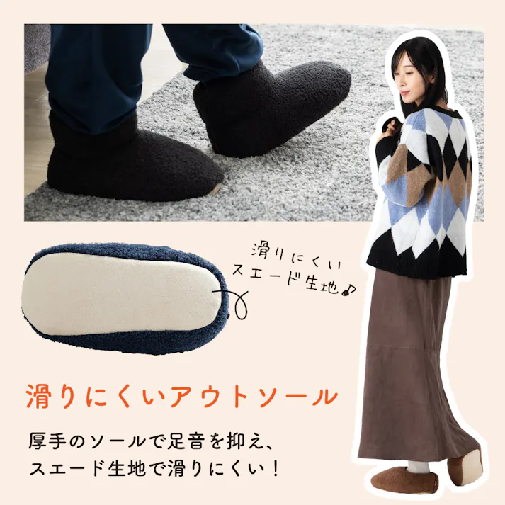 tobest【暖かい幸せ、足暖スリッパ】 ルームシューズ あったか ボアスリッパ 足暖 冬 もこもこスリッパ 北欧 メンズ レディース 室内 静音 あったか 暖かい 男女兼用 ダークネイビー Mサイズ 22~24cm