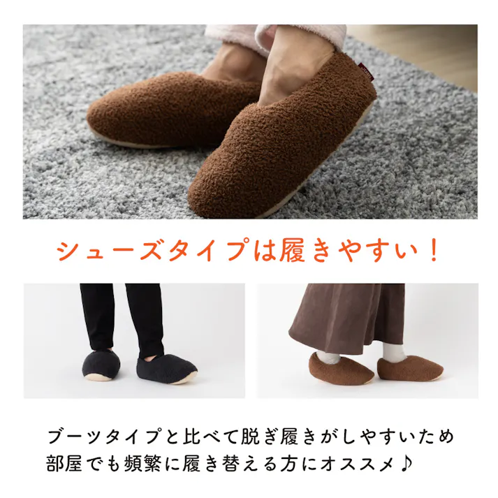 tobest【暖かい幸せ、足暖スリッパ】 ルームシューズ あったか ボアスリッパ 足暖 冬 もこもこスリッパ 北欧 メンズ レディース 室内 静音 あったか 暖かい 男女兼用 ダークネイビー Mサイズ 22~24cm