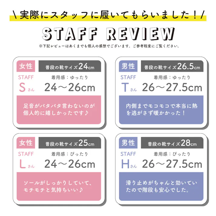 tobest【暖かい幸せ、足暖スリッパ】 ルームシューズ あったか ボアスリッパ 足暖 冬 もこもこスリッパ 北欧 メンズ レディース 室内 静音 あったか 暖かい 男女兼用 ダークネイビー Mサイズ 22~24cm