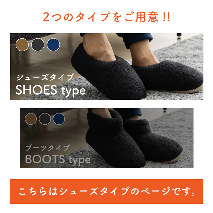 tobest【暖かい幸せ、足暖スリッパ】 スリッパ ルームシューズ あったか ボア 足暖 冬 もこもこ 北欧 メンズ レディース 室内 静音 あったか 暖かい 男女兼用 チャコールグレー Mサイズ 22~24cm