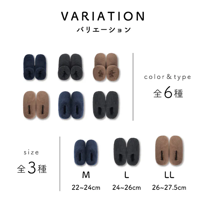 tobest【暖かい幸せ、足暖スリッパ】 スリッパ ルームシューズ あったか ボア 足暖 冬 もこもこ 北欧 メンズ レディース 室内 静音 あったか 暖かい 男女兼用 チャコールグレー Lサイズ 24~26cm