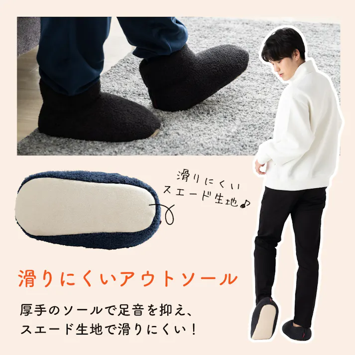 tobest【暖かい幸せ、足暖ブーツ】 ルームシューズ スリッパ ボアスリッパ 足暖 ルームブーツ 冬 もこもこ 北欧 メンズ レディース 室内 静音 あったか 暖かい 男女兼用 ブラウン Mサイズ 22~24cm