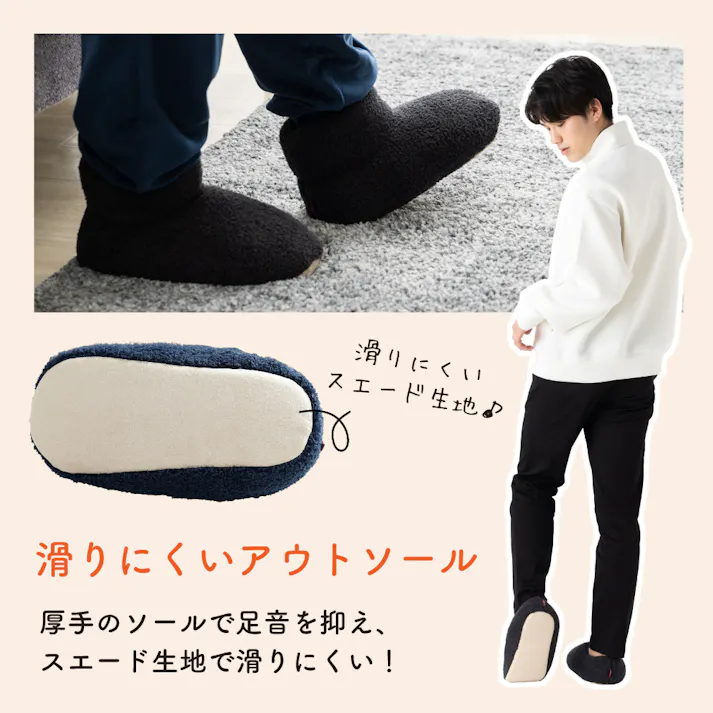 tobest【暖かい幸せ、足暖ブーツ】 ルームシューズ スリッパ ボアスリッパ 足暖 ルームブーツ 冬 もこもこ 北欧 メンズ レディース 室内 静音 あったか 暖かい 男女兼用 ダークネイビー Mサイズ 22~24cm