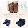 【期間限定セール10%OFF】送料無料 足暖ボアブーツ ルームシューズ 男女兼用 チャコールグレー Mサイズ 22~24cm