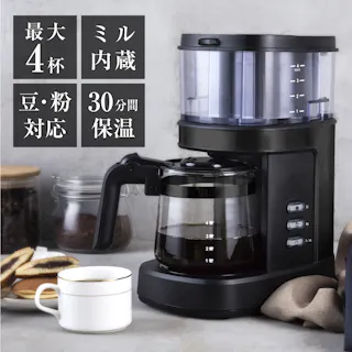 tobest コーヒーメーカー ミル付き 全自動 【Makuakeで4000%達成!ボタンひとつで豆本来の香りと旨みを堪能】ドリップ式 豆・粉両対応 紙フィルター不要 保温 お手入れ簡単 600ml 1度に4杯分 ステンレス コーヒーマシン コンパクト 法人 オフィス TSK-1589B