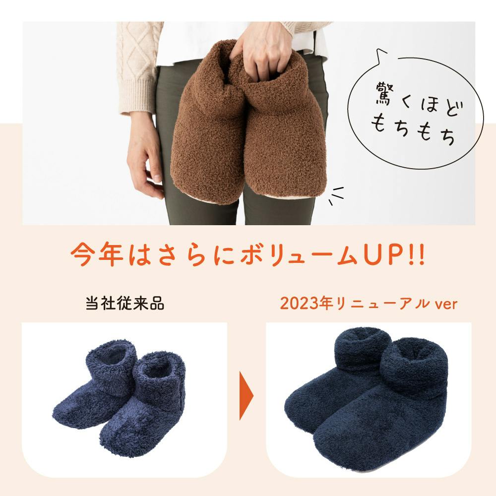 siip ガイア　ルームシューズ 即日発送】siip ガイア 完全生産限定盤 スリッパ ルームシューズ